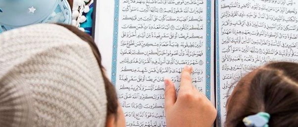 Quran with Tajweed
