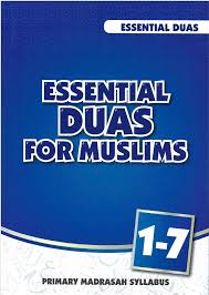 Essential Duas book 