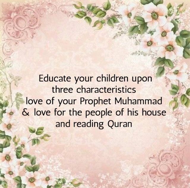 Best Quranic Institute